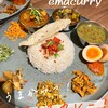 emacurry