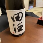 うなぎの寝床 - 