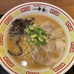 博多屋台ラーメン 一幸舎 - 