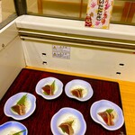 大江戸温泉物語 鹿教湯 桜館 - 