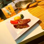 大江戸温泉物語 - 