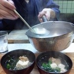 割烹田中 - はらんぼの骨で味噌汁