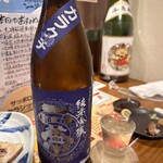 地酒と道産食材 一笑 - 