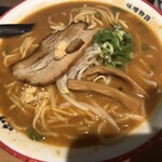 麺屋 國丸。 - 