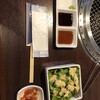 熟成焼肉 格之進 TOKYO
