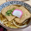 米乃家 de ごはん - けつねうろん