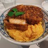 #カツ丼は人を幸せにする 赤坂店