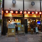 とんこつラーメン 博多屋台 - 