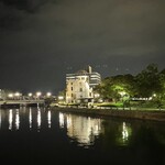 Hiroshima Shuten Douji - 