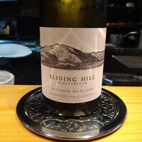 しまなみふれんち Murakami - 