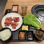 Yakiniku Guri Guriya Premium - 