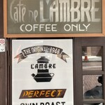 カフェ・ド・ランブル - イラストは何か？上の写真クリックした左端？