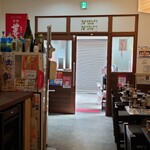 Izakaya Micchan - 