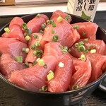 カレーの子 くろしお - 黒マグロ丼