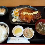 お食事処 あしび - 