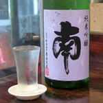 山乃家 - 南 純米吟醸