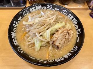 Miso No Jo - 