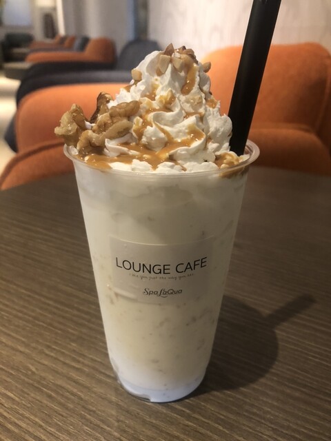 Lounge Cafe