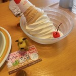 Komeda Kohi Ten - 