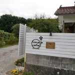 Hana cafe - 