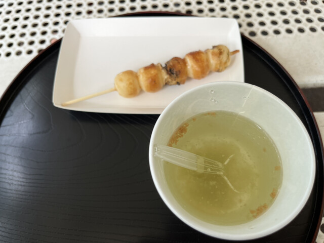 Toritsu Fuchu no Mori Koen Kyukeijo Shop