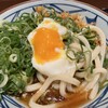 丸亀製麺 - 半熟たまご