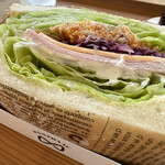 パントアーウ - 