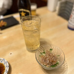 Uogashi Sushi - 