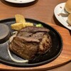ステーキのどん 富里インター店