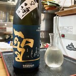 Jizake Koryouri Sakurai - 聖 純米吟醸950円