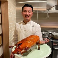 京中華 牧定 - 