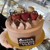 チョコレートショップ 山王店