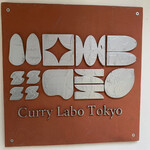 Curry Labo Tokyo - 