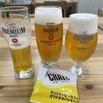 サントリー 天然水のビール工場 東京・武蔵野ブルワリー - 