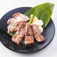 黒毛和牛特選ハラミ