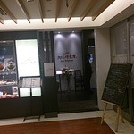 文化洋食店 - 店構え