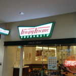 クリスピー・クリーム・ドーナツ - 