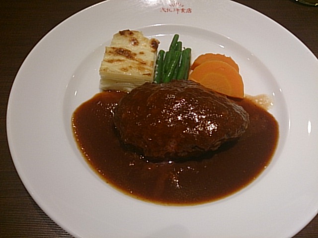 Bunka Yoshoku Ten Meitetsu Hyakkaten Honkan