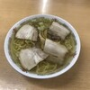 坂内食堂