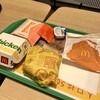 マクドナルド - 