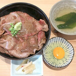 Ike saburou - 牛丼