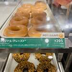 Krispy Kreme DOUGHNUTS - 