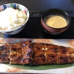 Unagi Ryouri Yoshimune - 