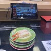 回し寿司 活 活美登利 シャポー船橋店