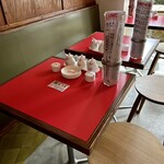 LUCKY ALEXANDER CHINA - 