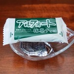 キッチン ブルー グローブ - お菓子のアップ