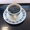 丘珠キッチン