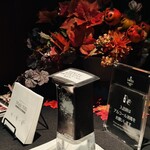 ロウリーズ・ザ・プライムリブ - 