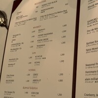 ロウリーズ・ザ・プライムリブ 恵比寿ガーデンプレイス店 - 