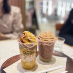 Hotel Chocolat - 